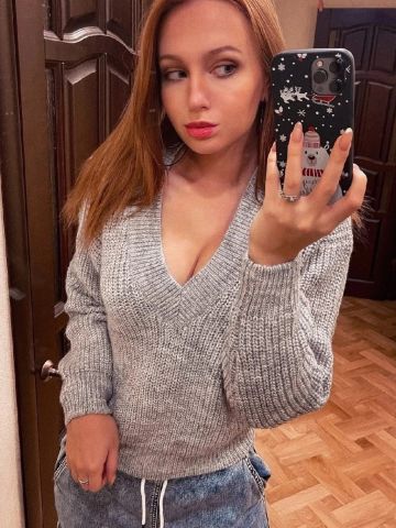 Софи