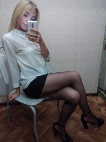 Варвара